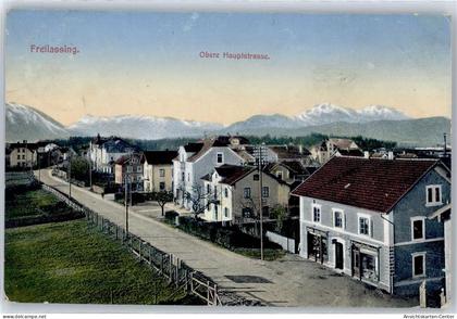 50914794 - Freilassing