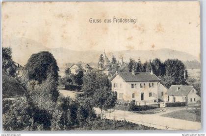 50944182 - Freilassing