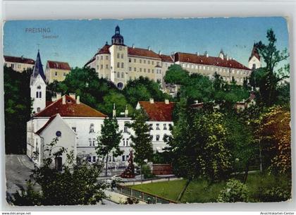 10030479 - Freising