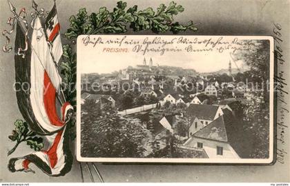 Freising Oberbayern Gesamtansicht