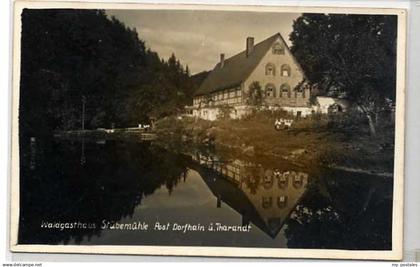 Freital Dorfhain