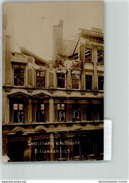 13265986 - Friedrichshain