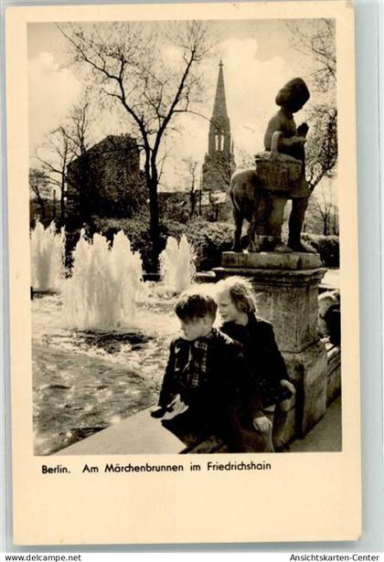 39487654 - Friedrichshain