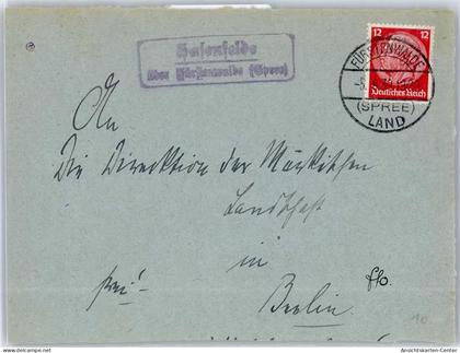 51324226 - Fuerstenwalde , Spree