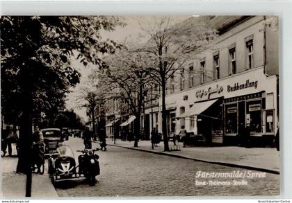 52095756 - Fuerstenwalde , Spree