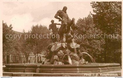 Fuerth Bayern Kunstbrunnen