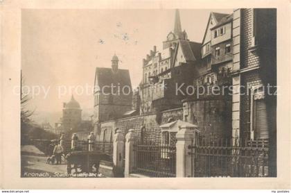 Kronach Fuerth Stadtmauerpartie