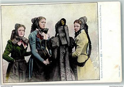 10657890 - Furtwangen im Schwarzwald