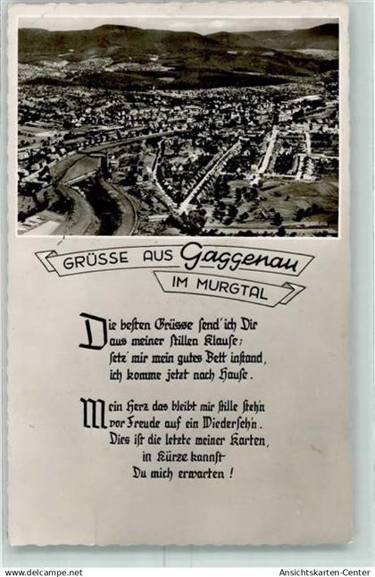 10339025 - Gaggenau