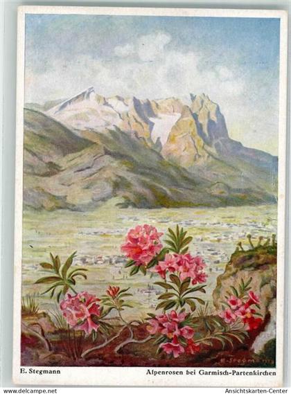 39515680 - Garmisch-Partenkirchen