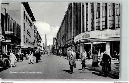 13139702 - Gelsenkirchen