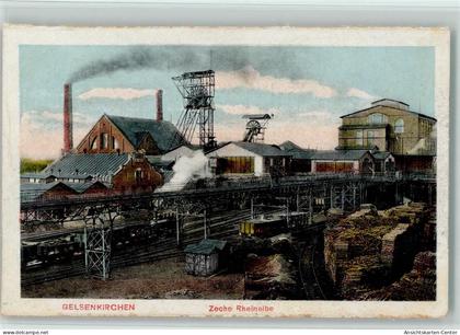 13411734 - Gelsenkirchen