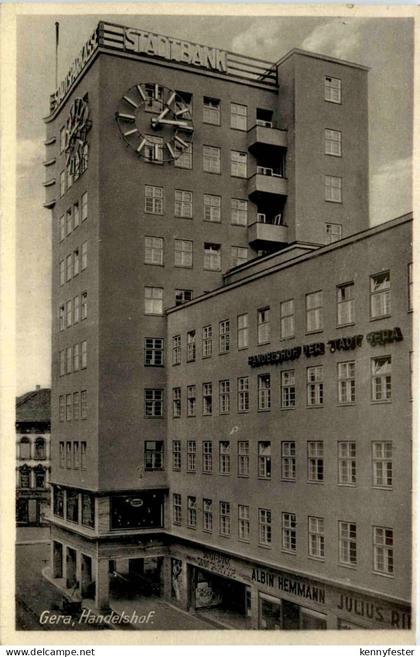 Gera, Handelshof