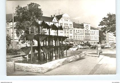 Gera Puschkinplatz