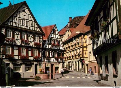 Gernsbach Hofstaette