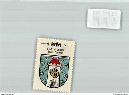 39813990 - Geyer