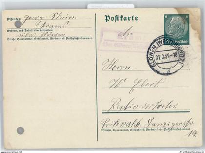 50649775 - Gloewen