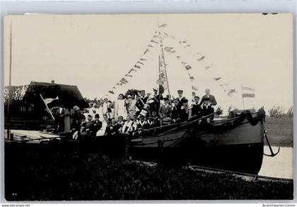 50853579 - Glueckstadt