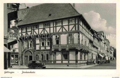 Goettingen Niedersachsen Junkernhaus
