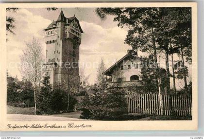 Grafenwoehr Militaerforsthaus Wasserturm
