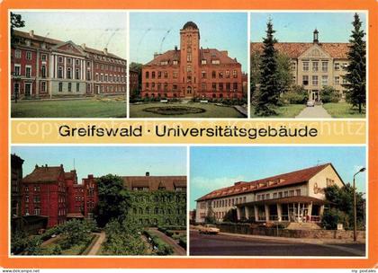 Greifswald Universitaetsgebaeude