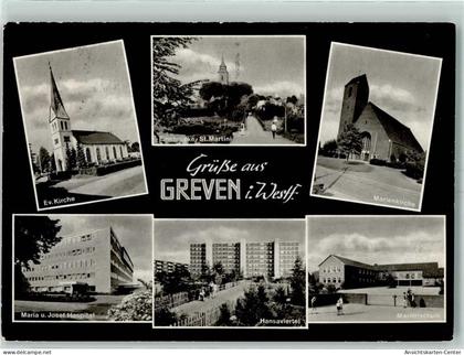 10460419 - Greven , Westf