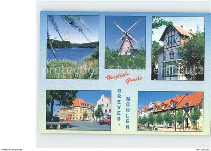 Grevesmuehlen Muehle Strassenpartie See