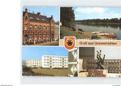 Grevesmuehlen Vielbecker See