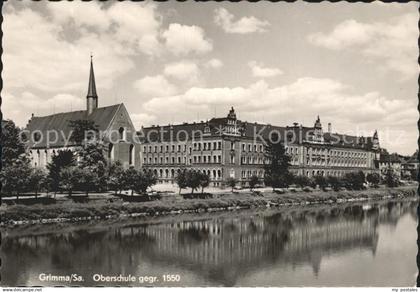 Grimma Oberschule