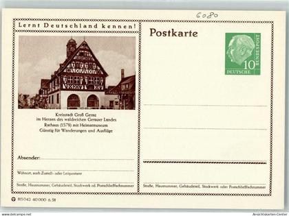 10493739 - Gross-Gerau