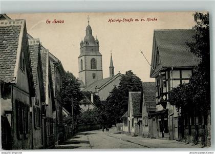 13563945 - Gross-Gerau