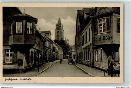 13926346 - Gross-Gerau