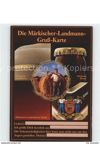 Maerkische Heide Maerkische Krone Landblume Bier