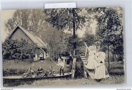 50544067 - Luebbenau /Spreewald