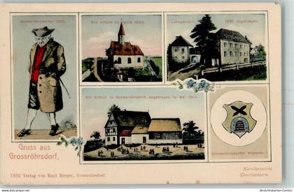 13431714 - Grossroehrsdorf , OL