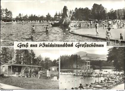 Grossschoenau Sachsen Waldstrandbad