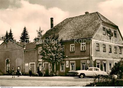 Grossschweidnitz Gross-Schweidnitz Loebau Konsum Gaststaette Schwimmer