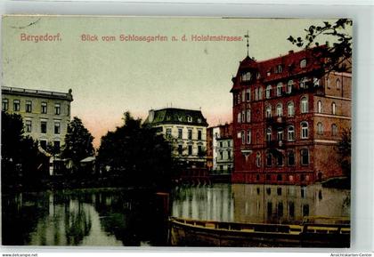 10681745 - Bergedorf