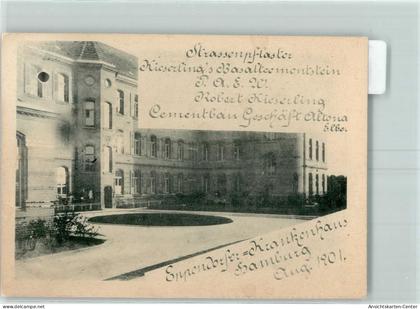 13171510 - Eppendorf