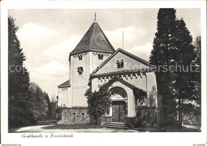 Friedrichsruh Hamburg Gruftkapelle