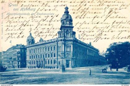 Hamburg Hauptpost Stephansplatz