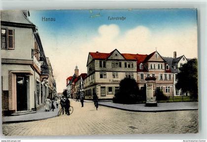 13500995 - Hanau