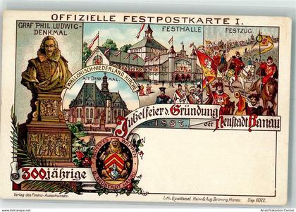 13515059 - Hanau
