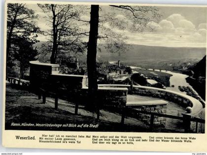 Hannoversch Muenden eserlied