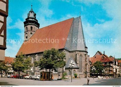 Hannoversch Muenden Sankt Blasius