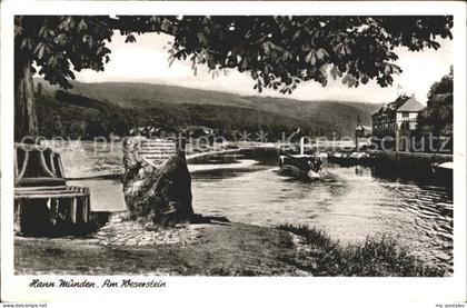 Hannoversch Muenden Weserstein