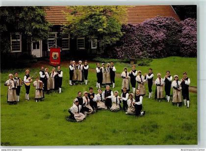 10327728 - Harsewinkel