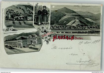 13535320 - Hausach , Schwarzwaldbahn