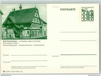 10347807 - Bad Friedrichshall