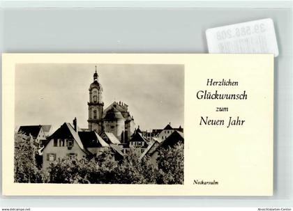 39586208 - Neckarsulm